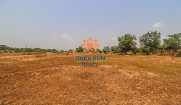 Urgent Sale Land in Siem Reap