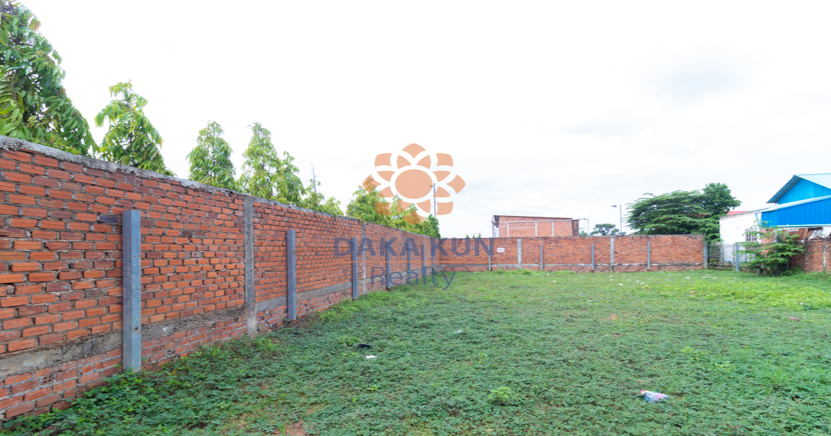 Land for Sale in Siem Reap​ City-Knar