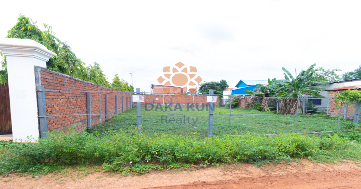 Land for Sale in Siem Reap​ City-Knar