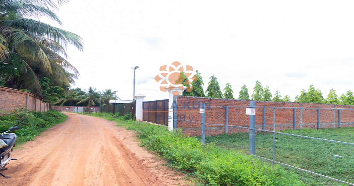 Land for Sale in Siem Reap​ City-Knar