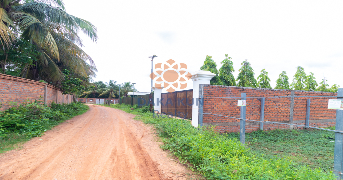Land for Sale in Siem Reap​ City-Knar