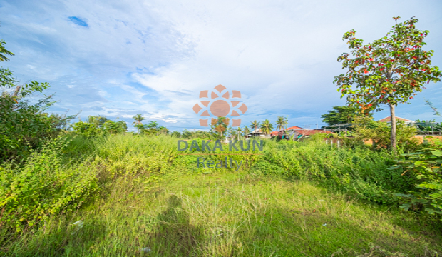 Land for Sale in Krong Siem Reap-near Ring Road