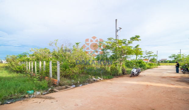 Land for Sale in Krong Siem Reap-near Ring Road