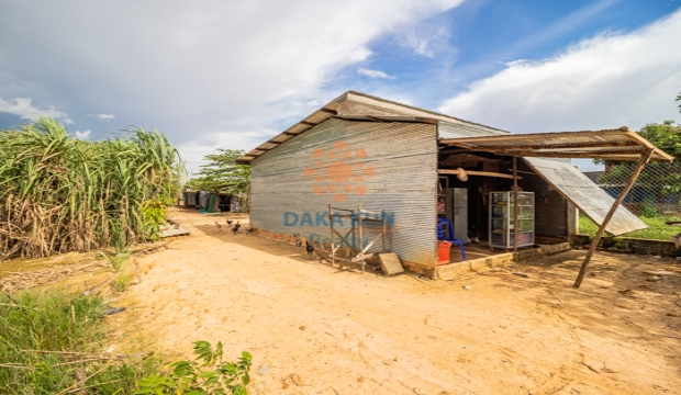 Land for Sale in Siem Reap