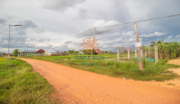 Land for Sale in Siem Reap