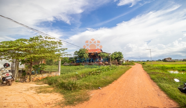 Land for Sale in Siem Reap