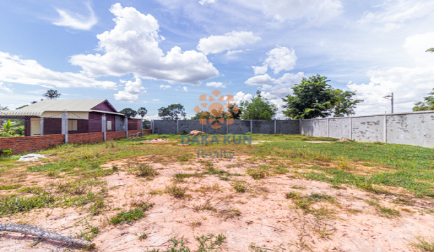 Land for Sale in Krong Siem Reap