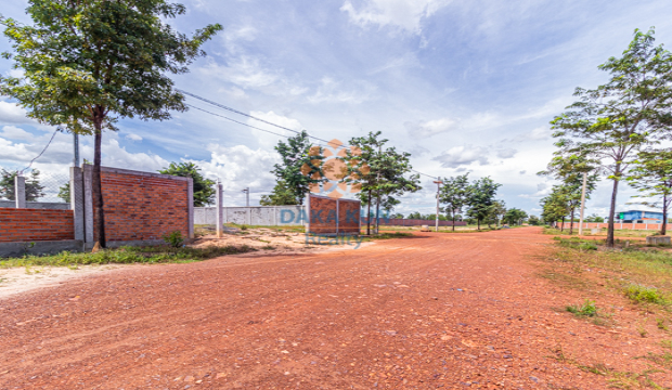 Land for Sale in Krong Siem Reap