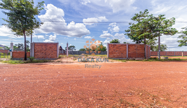 Land for Sale in Krong Siem Reap