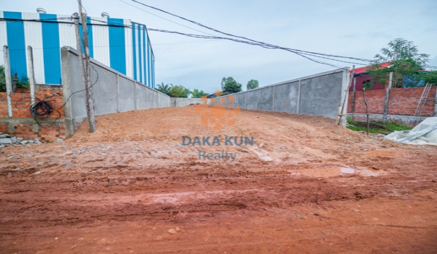 Land for Sale in Sla kram-Siem Reap