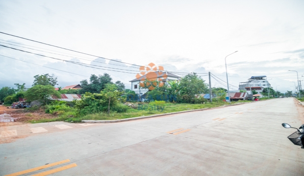 Land for Sale in Sla kram-Siem Reap
