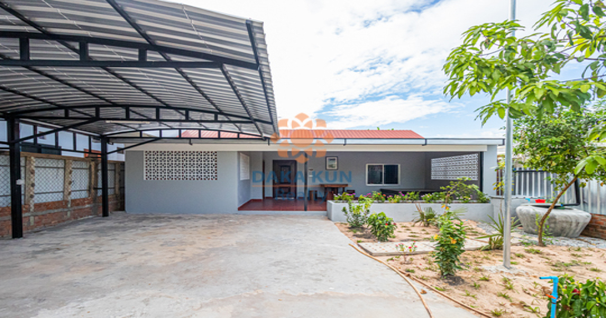 1 Bedroom House for Sale in Siem Reap City, Svay Dangkum