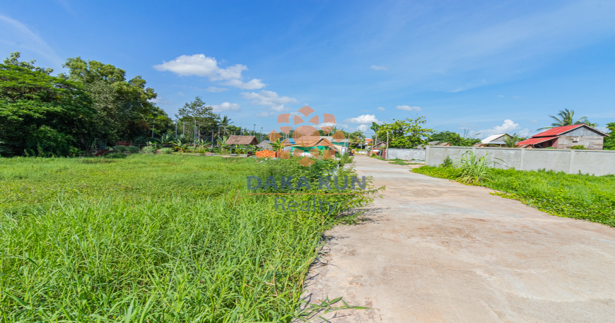 Land for Sale in Siem Reap City-Sala Kamreuk