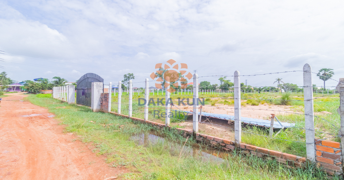 Land for Sale in Siem Reap City-Chreav
