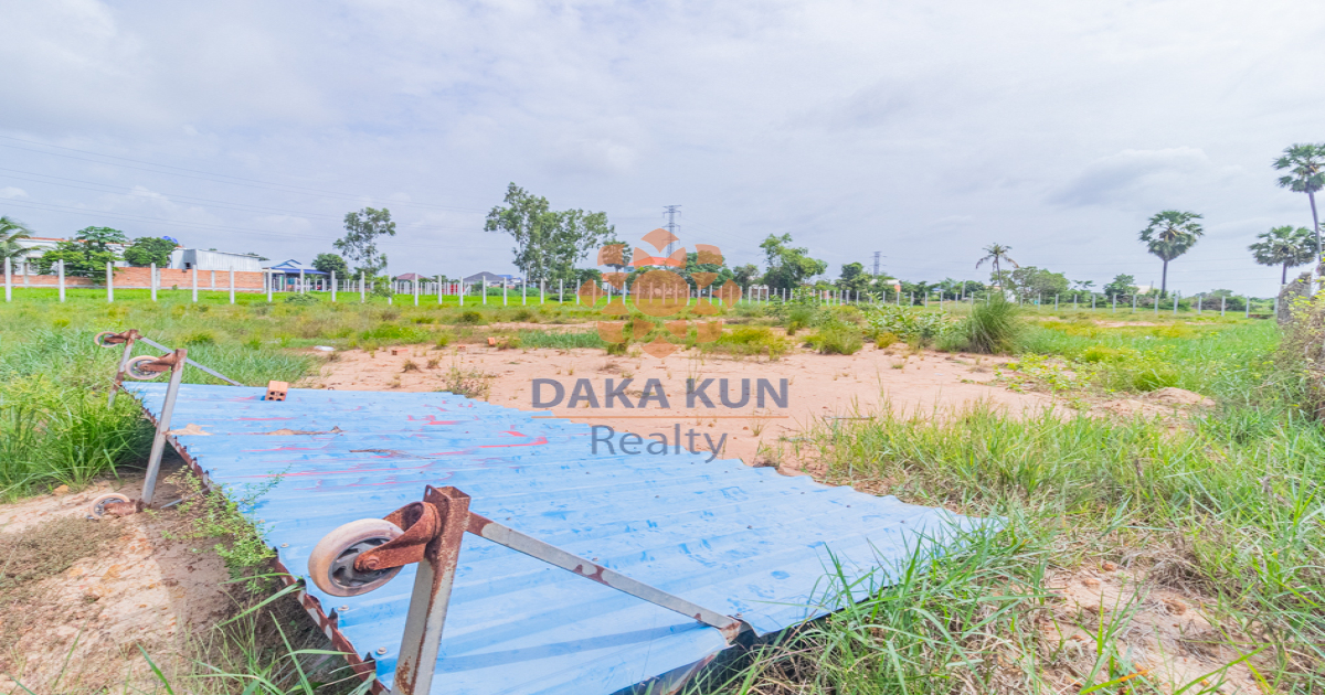 Land for Sale in Siem Reap City-Chreav