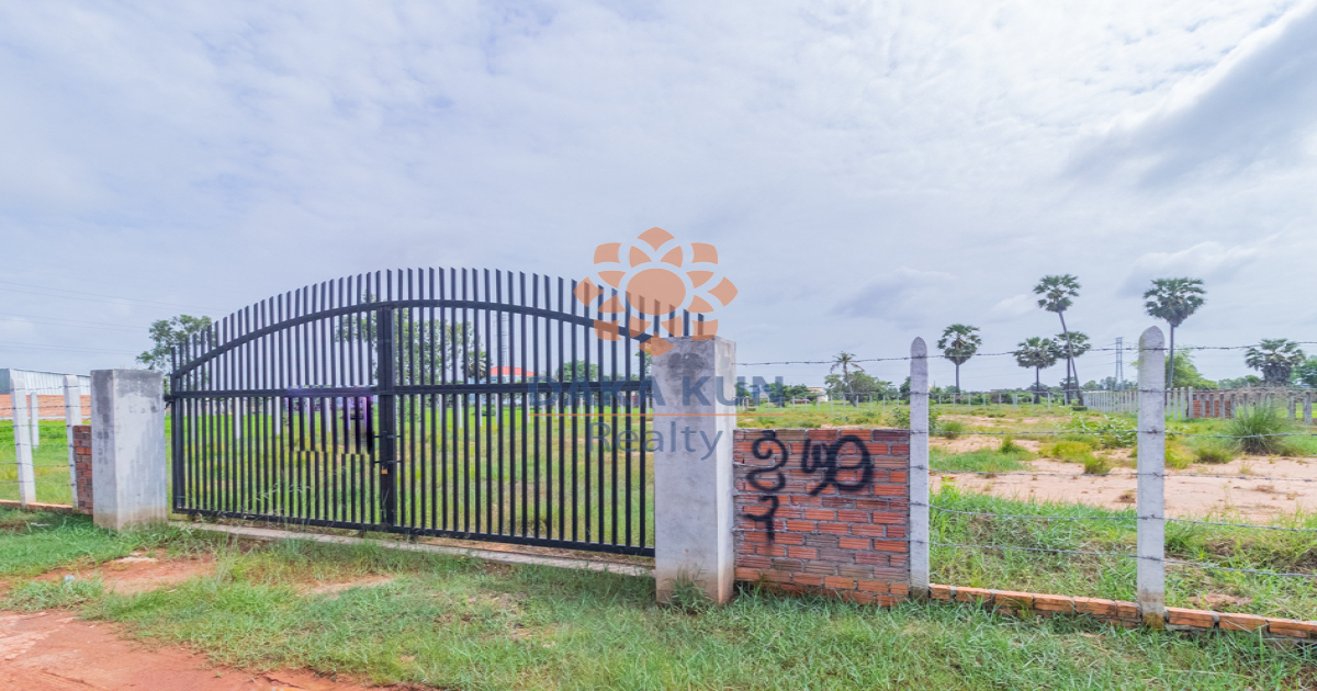 Land for Sale in Siem Reap City-Chreav