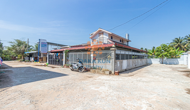 House for Sale in Krong Siem Reap