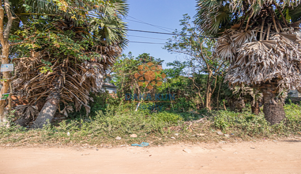 Land for Sale in Krong Siem Reap-near Angkor Eye