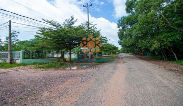 Land for Sale in Krong Siem Reap-Svay Dangkum