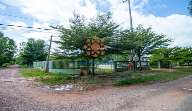 Land for Sale in Krong Siem Reap-Svay Dangkum