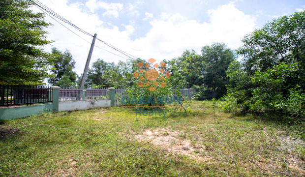 Land for Sale in Krong Siem Reap-Svay Dangkum