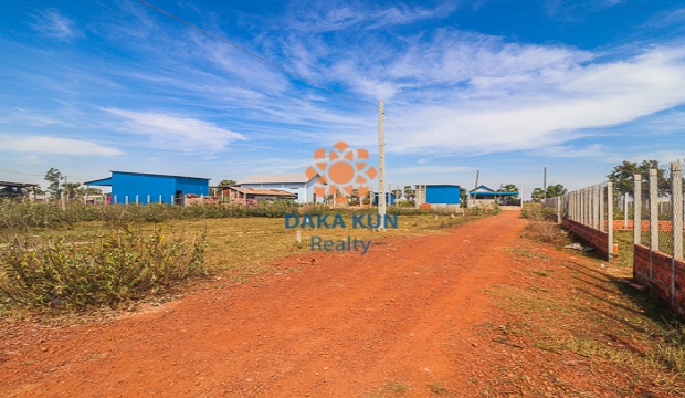 Urgent Sale Land in Siem Reap