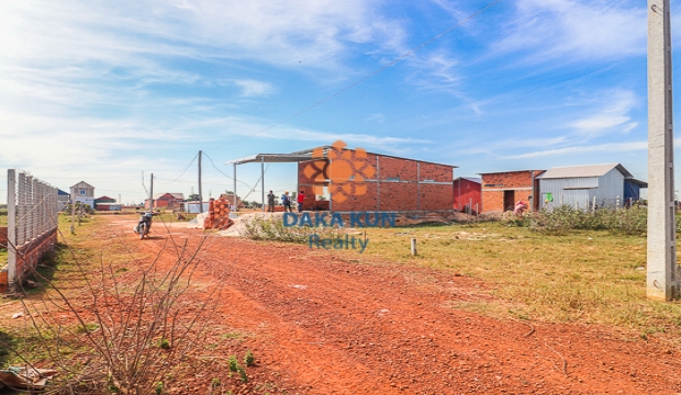 Urgent Sale Land in Siem Reap