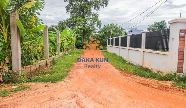Land for Sale in Siem Reap