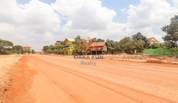 Urgent Sale Land near Svay Dangkum, Siem Reap