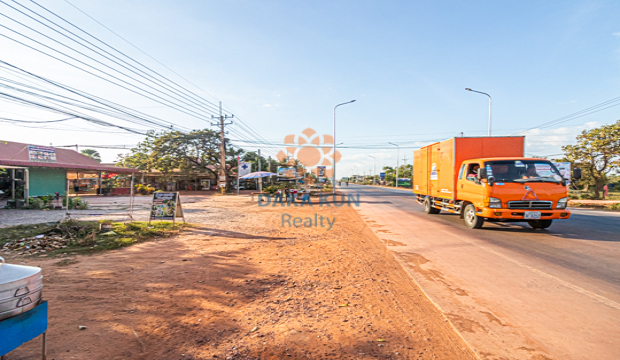 Land Sale in Krong Siem Reap-Ring Road