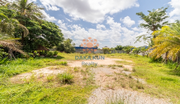 Land for Sale in Siem Reap-Ring Road