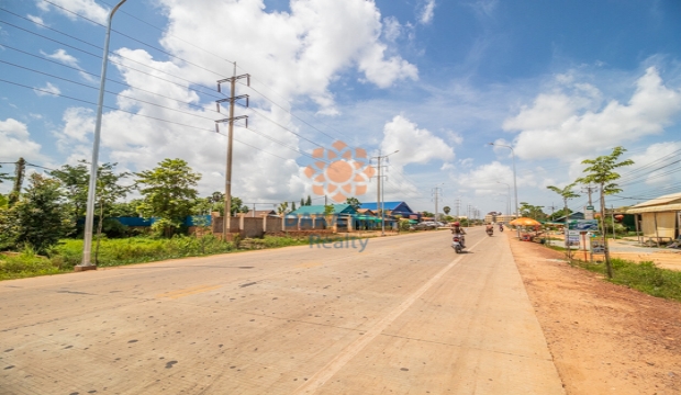 Land for Sale in Siem Reap-Ring Road