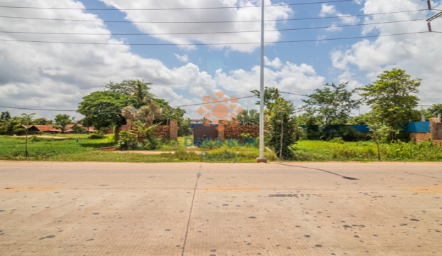 Land for Sale in Siem Reap-Ring Road
