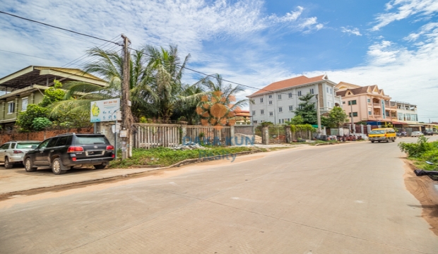 Land for Sale in Siem Reap-Wat Bo