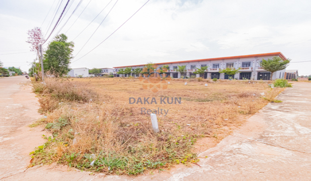 Urgent Land for Sale in Siem Reap-Prasat Bakong