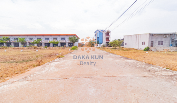 Urgent Land for Sale in Siem Reap-Prasat Bakong