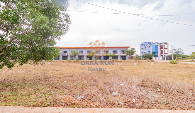 Urgent Land for Sale in Siem Reap-Prasat Bakong