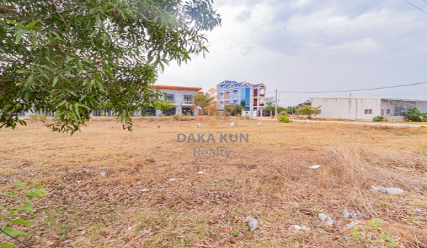 Urgent Land for Sale in Siem Reap-Prasat Bakong