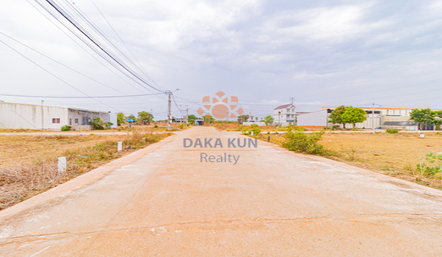 Urgent Land for Sale in Siem Reap-Prasat Bakong
