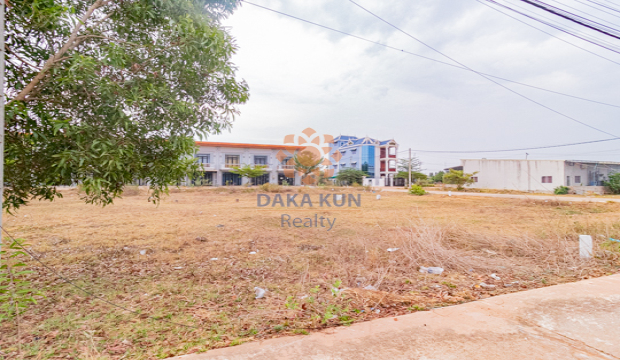 Urgent Land for Sale in Siem Reap-Prasat Bakong