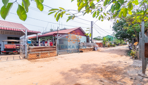 Land for Sale in Krong Siem Reap-Sla Kram