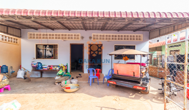 Land for Sale in Krong Siem Reap-Sla Kram