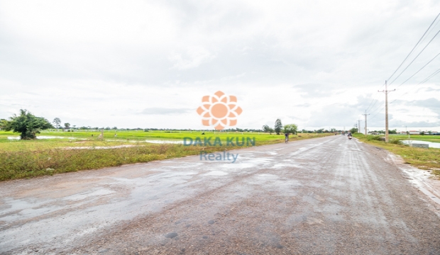Land for Sale in Krong Siem Reap
