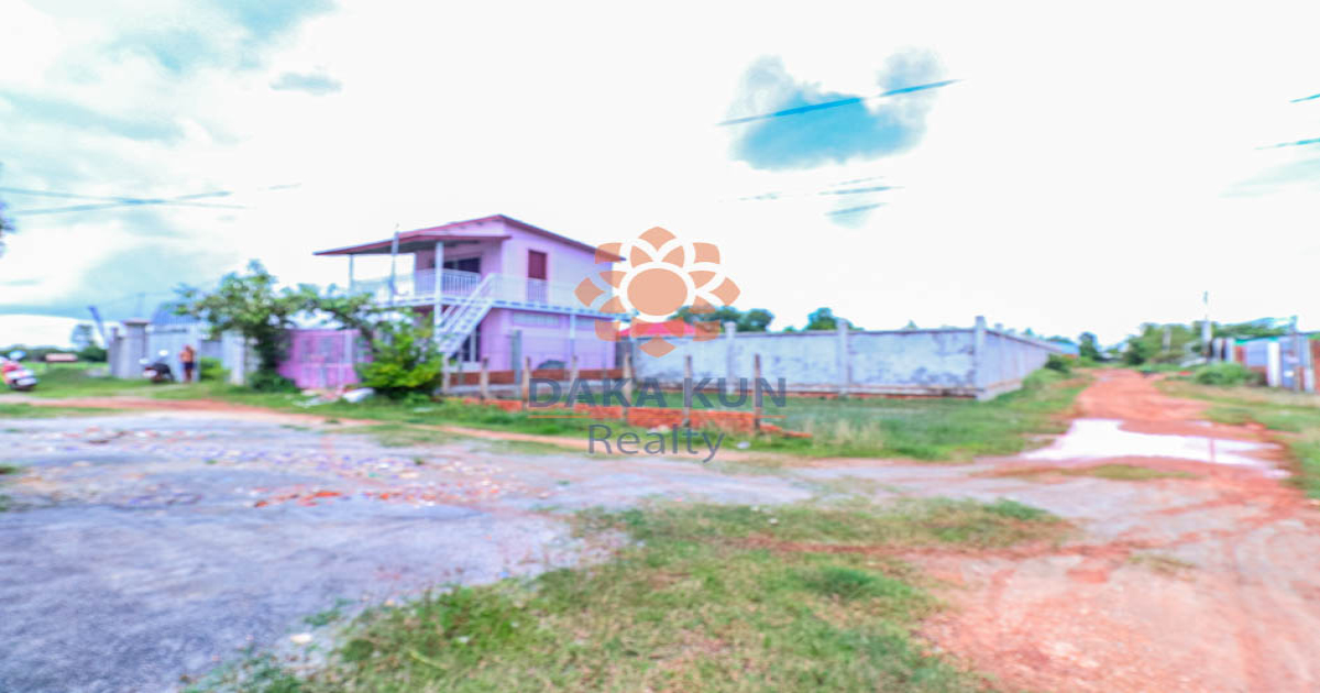 Land for Sale in Siem Reap City