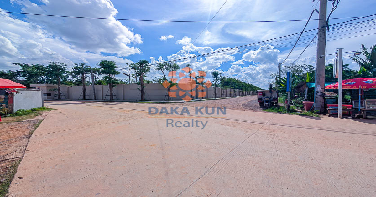Land for Sale in Siem Reap City, Sla Kram