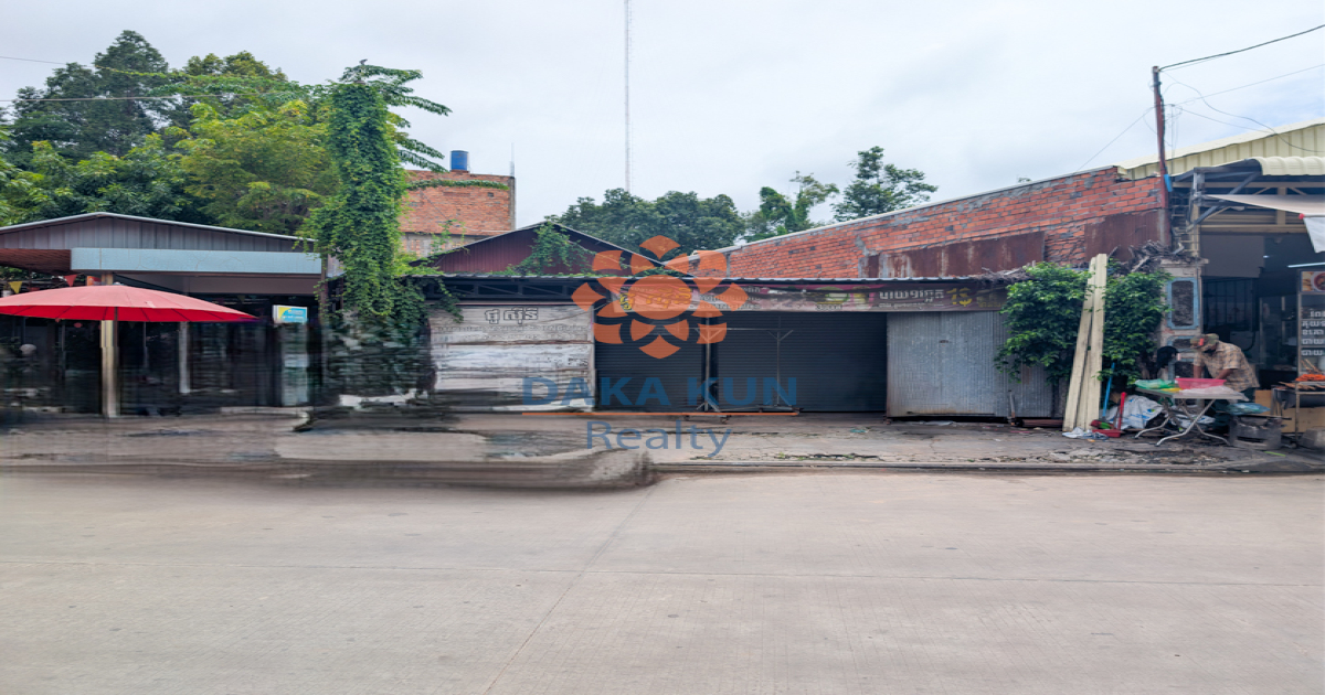 Land for Sale in Siem Reap City, near Wat Bo Primary School