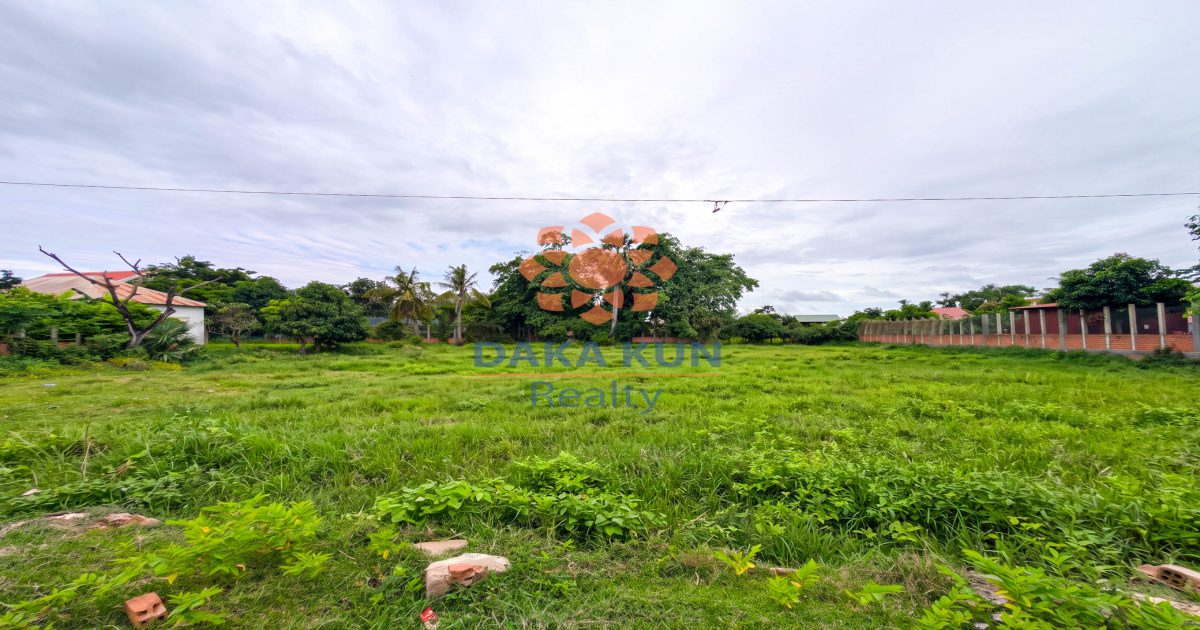 Land for Sale in Siem Reap City, near Wat Prin