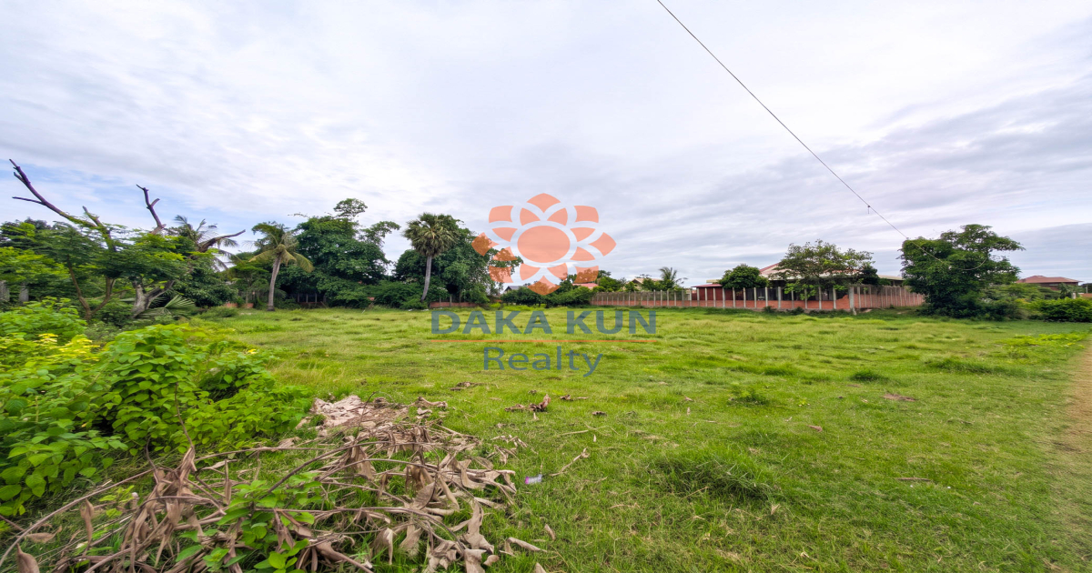 Land for Sale in Siem Reap City, near Wat Prin