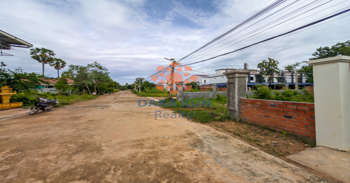 Land for Sale in Siem Reap City, near Sambour Primary School