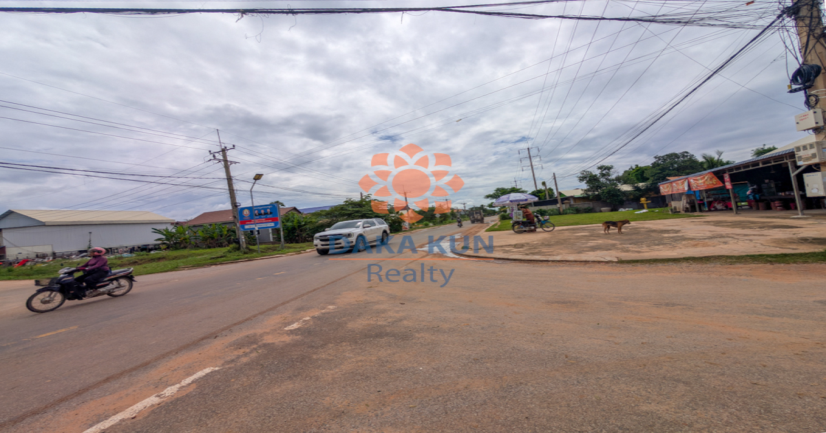Land for Sale in Siem Reap City, near Sambour Primary School